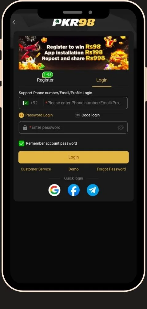 pkr98 log in