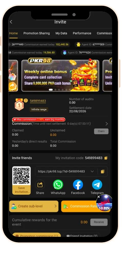 pkr98 download